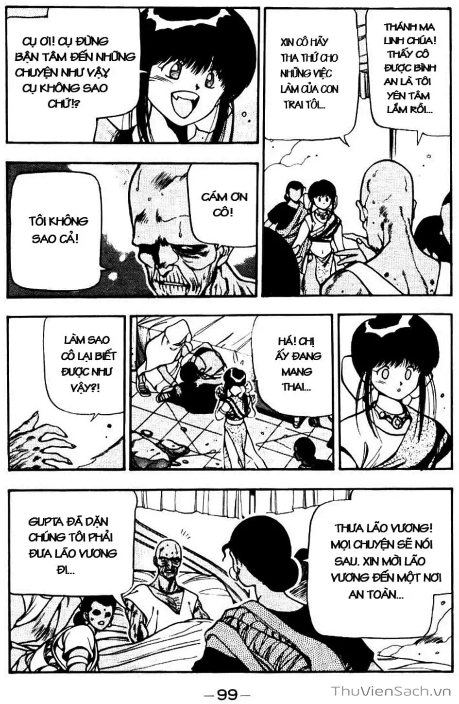 Truyện Tranh Cô Bé Ba Mắt - 3X3 Eyes trang 6