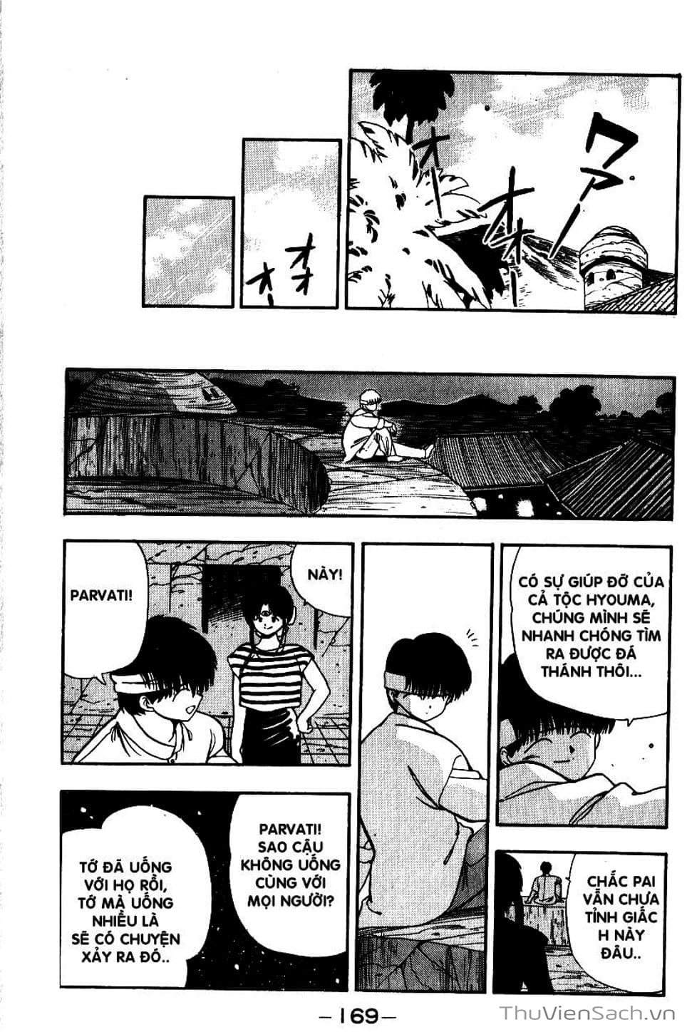 Truyện Tranh Cô Bé Ba Mắt - 3X3 Eyes trang 6