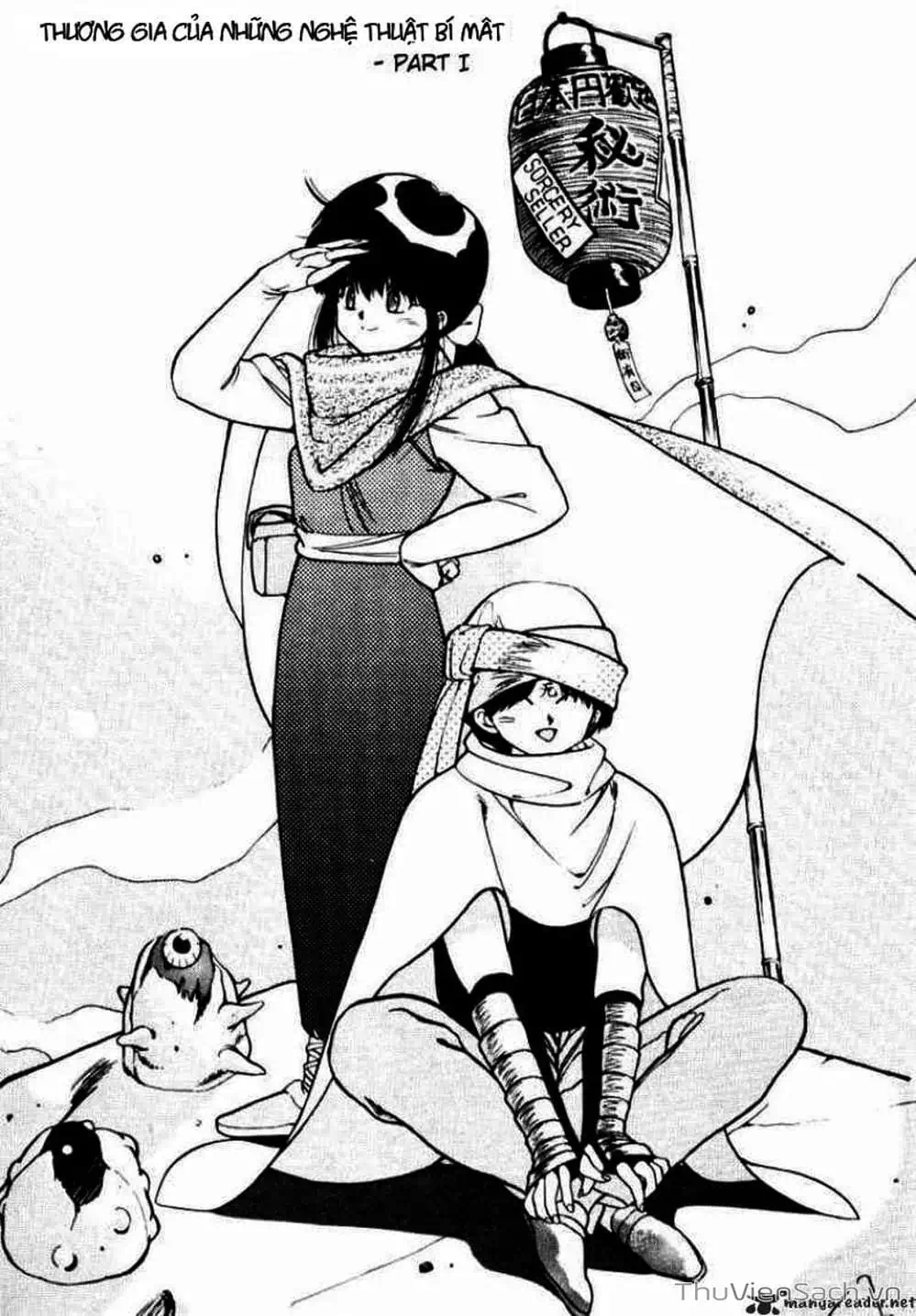 Truyện Tranh Cô Bé Ba Mắt - 3X3 Eyes trang 6