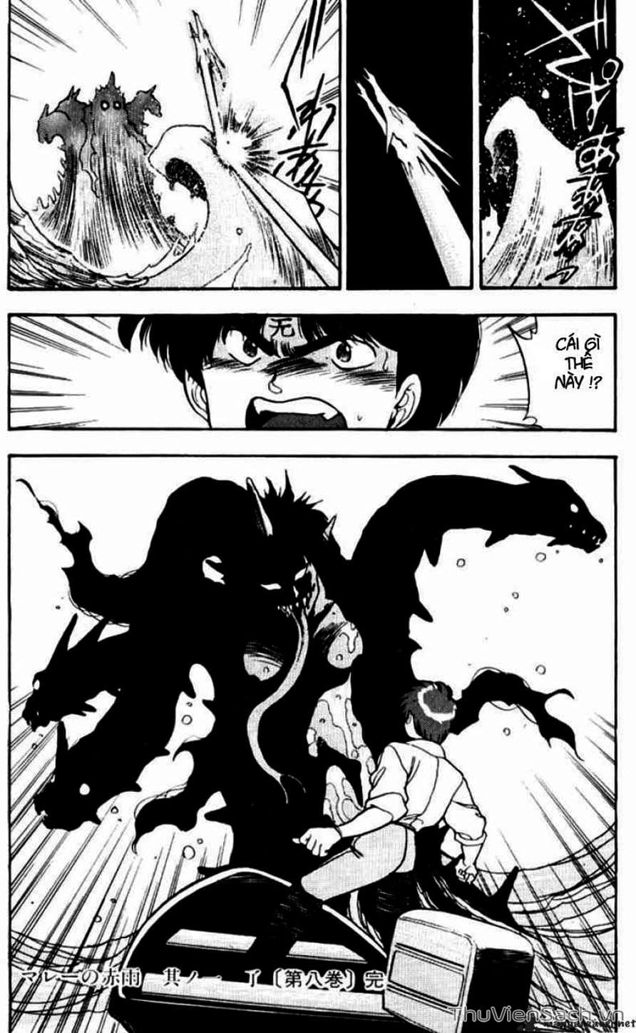 Truyện Tranh Cô Bé Ba Mắt - 3X3 Eyes trang 6