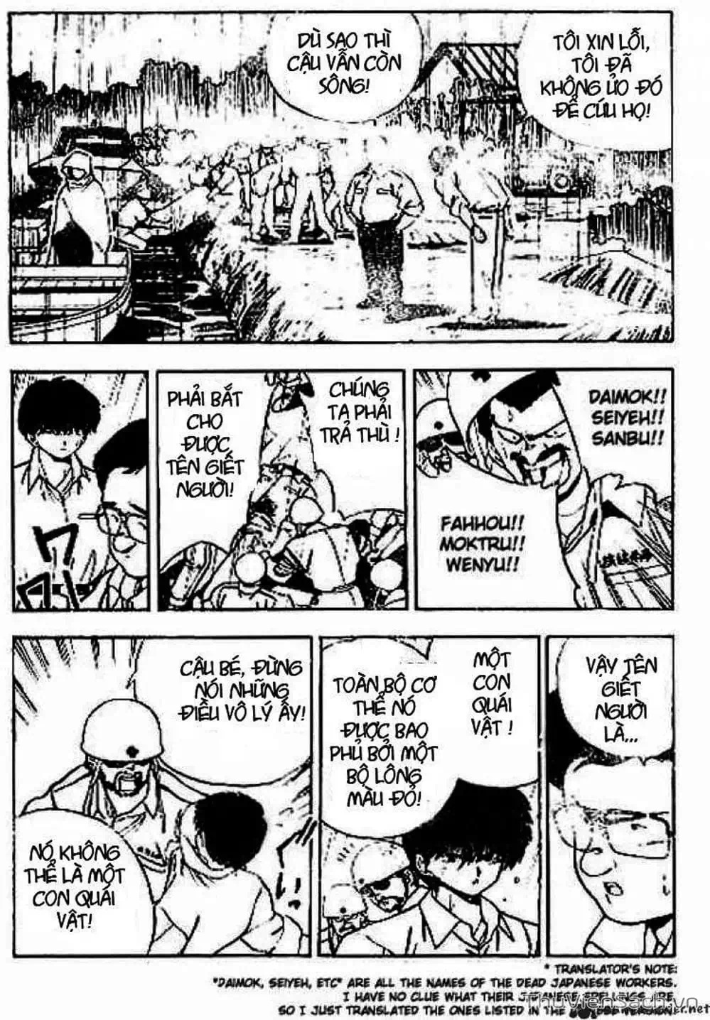 Truyện Tranh Cô Bé Ba Mắt - 3X3 Eyes trang 6