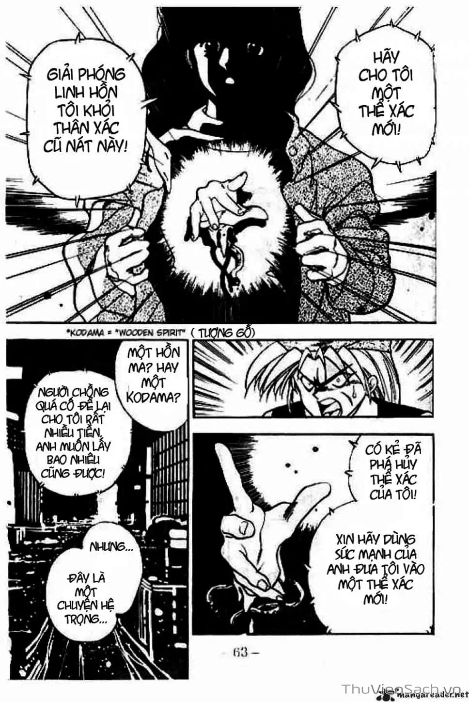 Truyện Tranh Cô Bé Ba Mắt - 3X3 Eyes trang 6