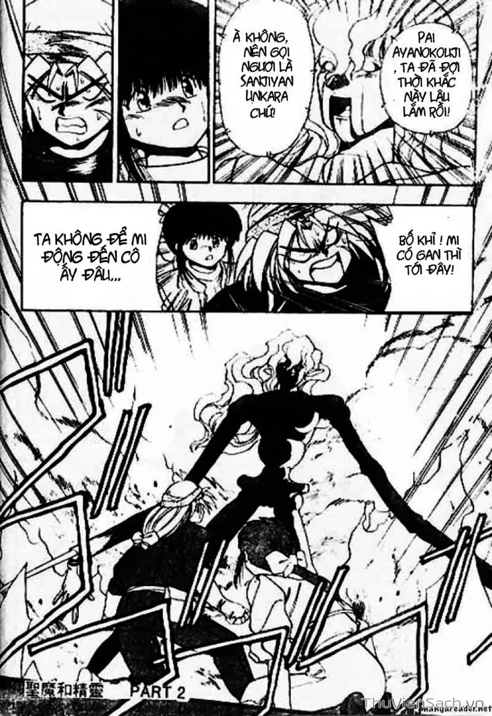 Truyện Tranh Cô Bé Ba Mắt - 3X3 Eyes trang 6