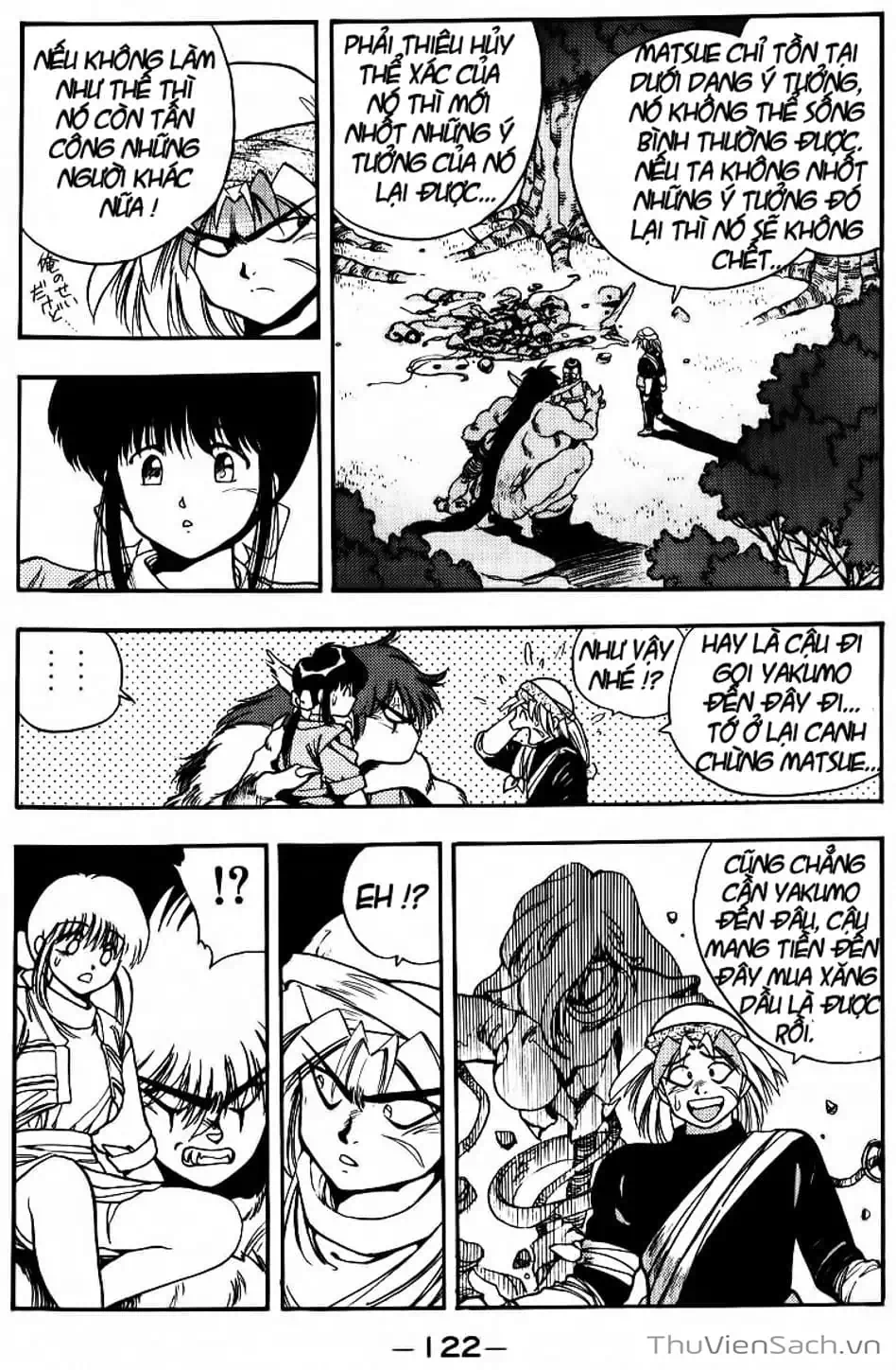 Truyện Tranh Cô Bé Ba Mắt - 3X3 Eyes trang 6