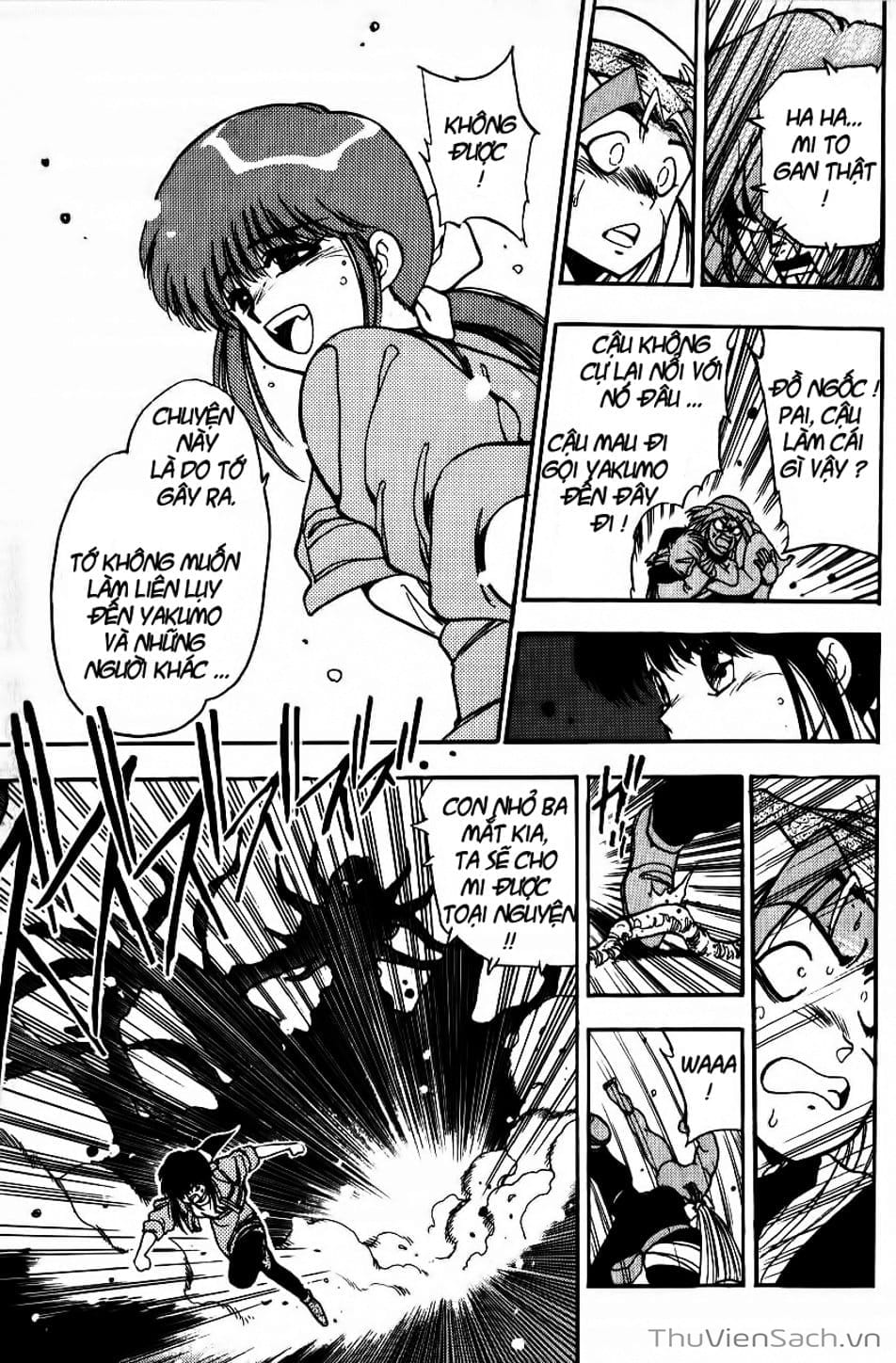 Truyện Tranh Cô Bé Ba Mắt - 3X3 Eyes trang 6