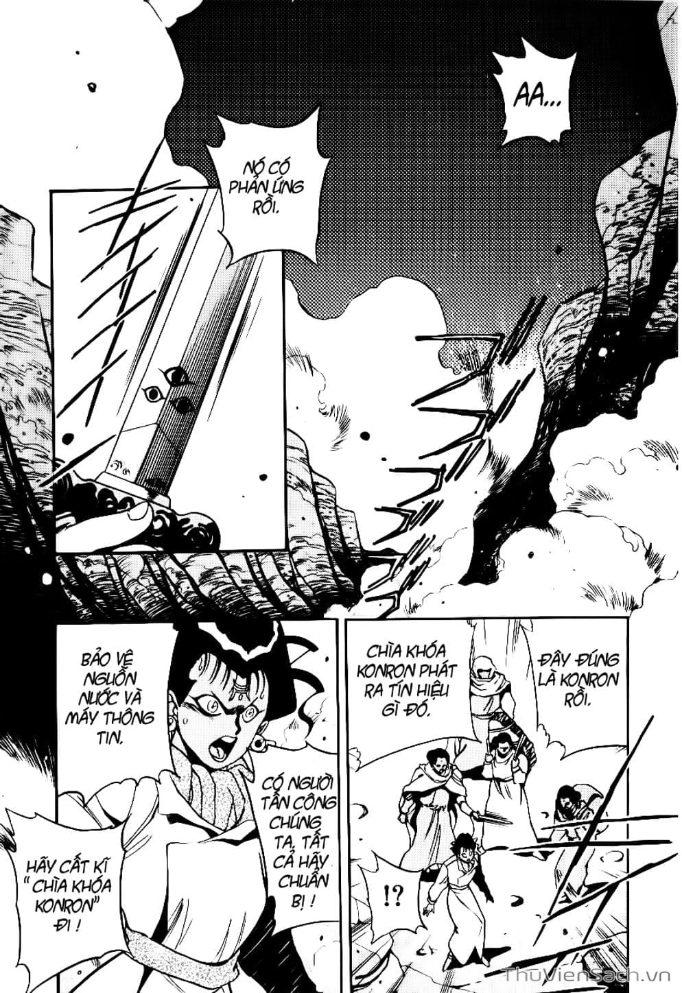 Truyện Tranh Cô Bé Ba Mắt - 3X3 Eyes trang 6