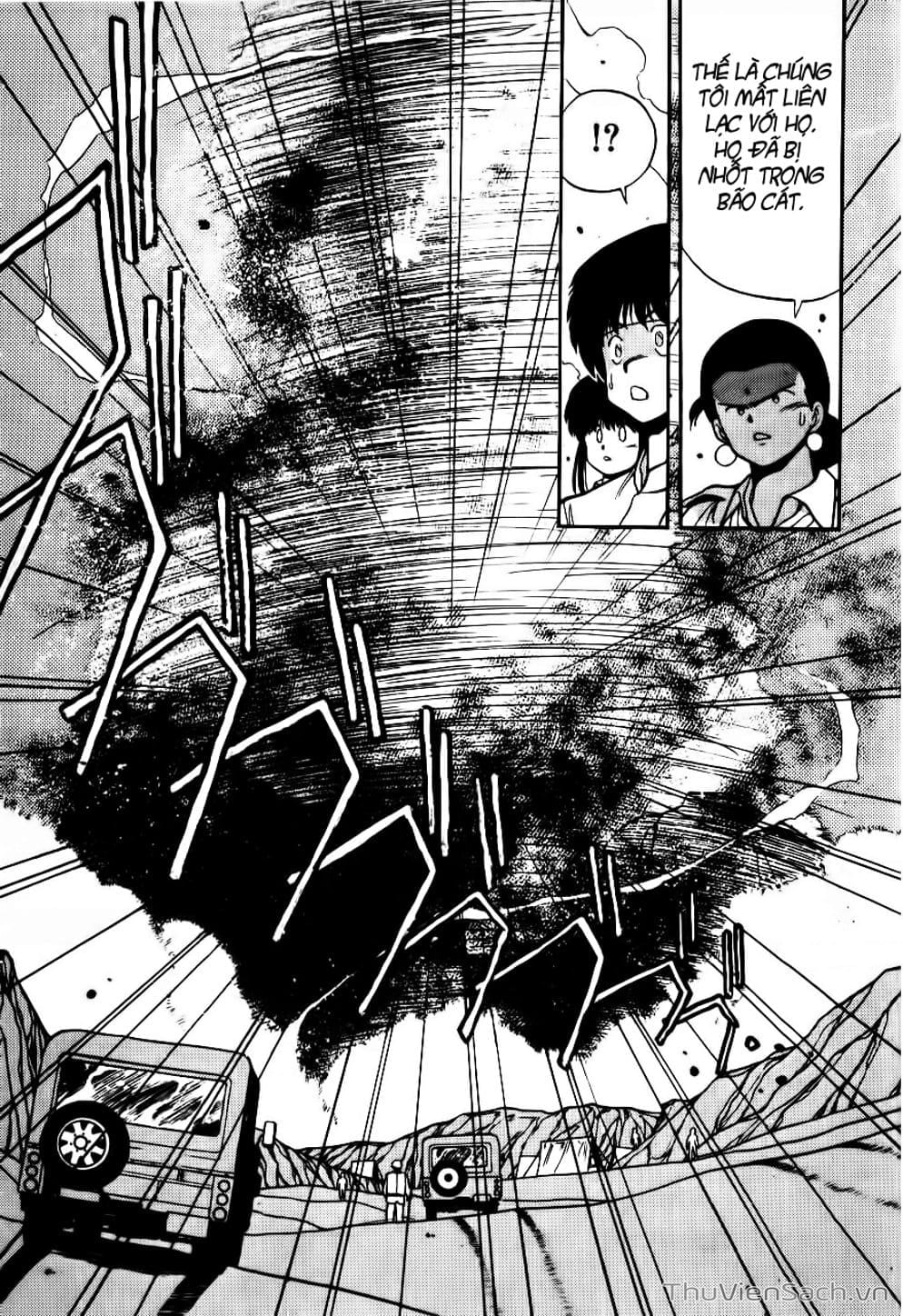 Truyện Tranh Cô Bé Ba Mắt - 3X3 Eyes trang 6