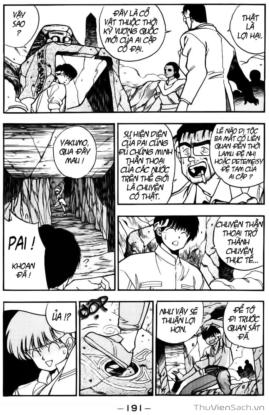 Truyện Tranh Cô Bé Ba Mắt - 3X3 Eyes trang 6