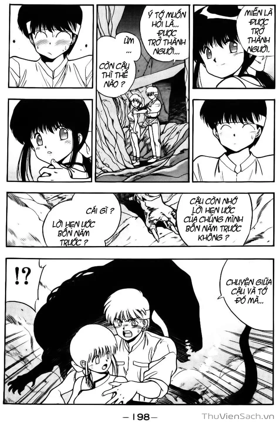 Truyện Tranh Cô Bé Ba Mắt - 3X3 Eyes trang 6