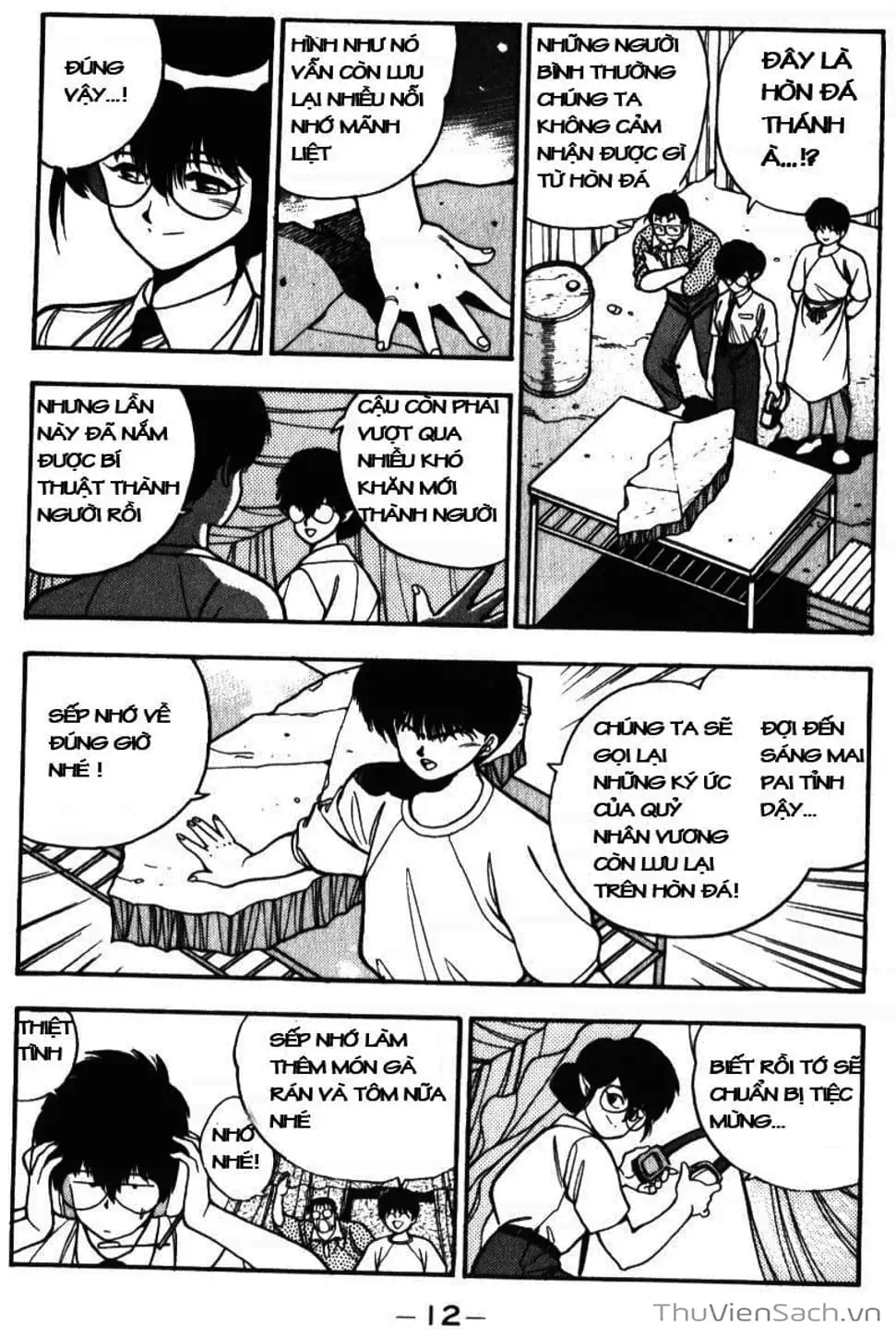 Truyện Tranh Cô Bé Ba Mắt - 3X3 Eyes trang 6