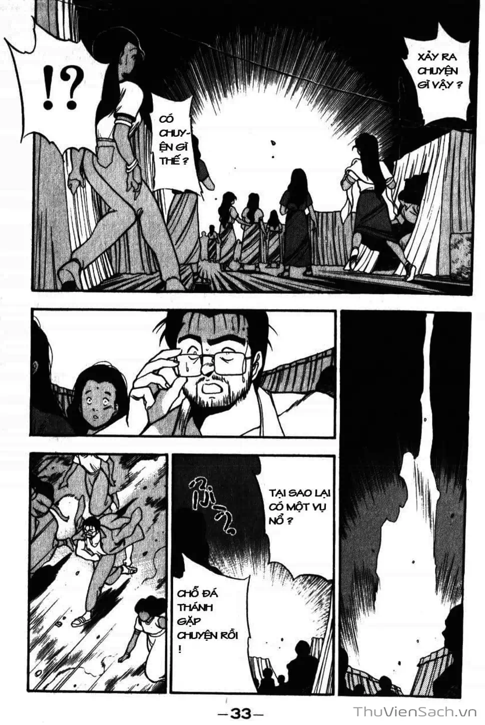 Truyện Tranh Cô Bé Ba Mắt - 3X3 Eyes trang 6