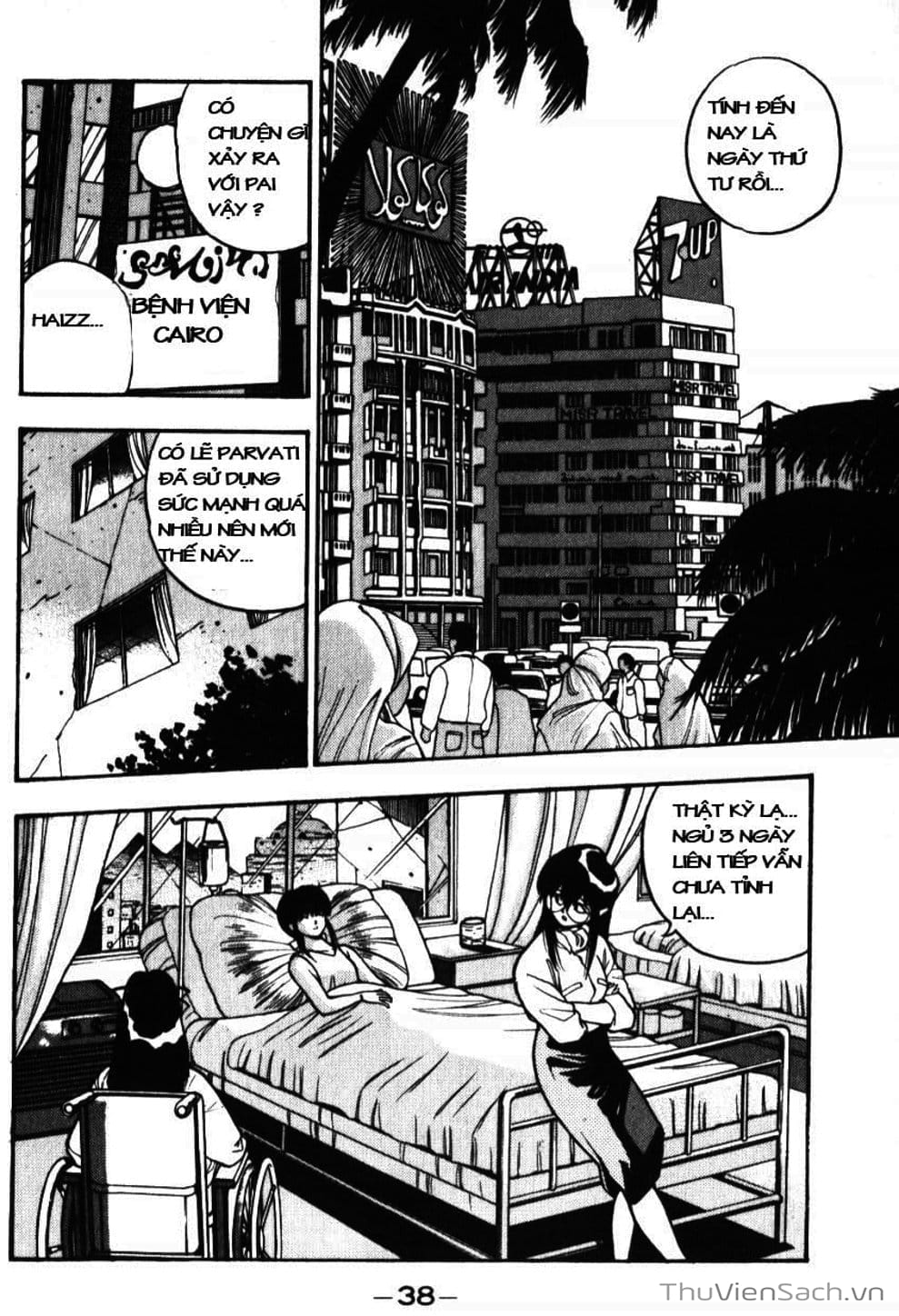 Truyện Tranh Cô Bé Ba Mắt - 3X3 Eyes trang 6