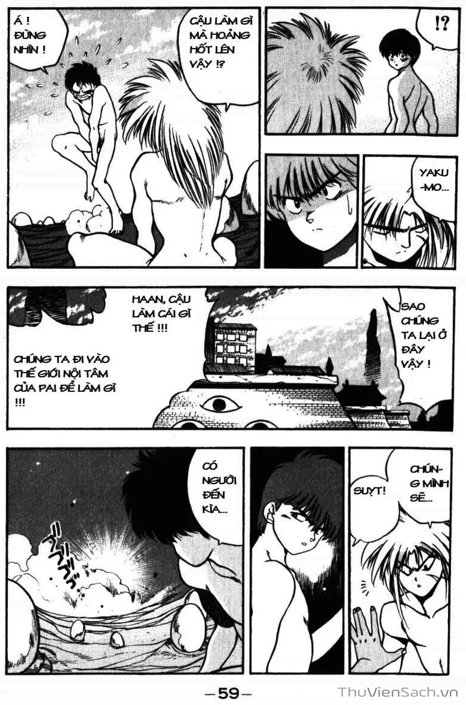 Truyện Tranh Cô Bé Ba Mắt - 3X3 Eyes trang 6