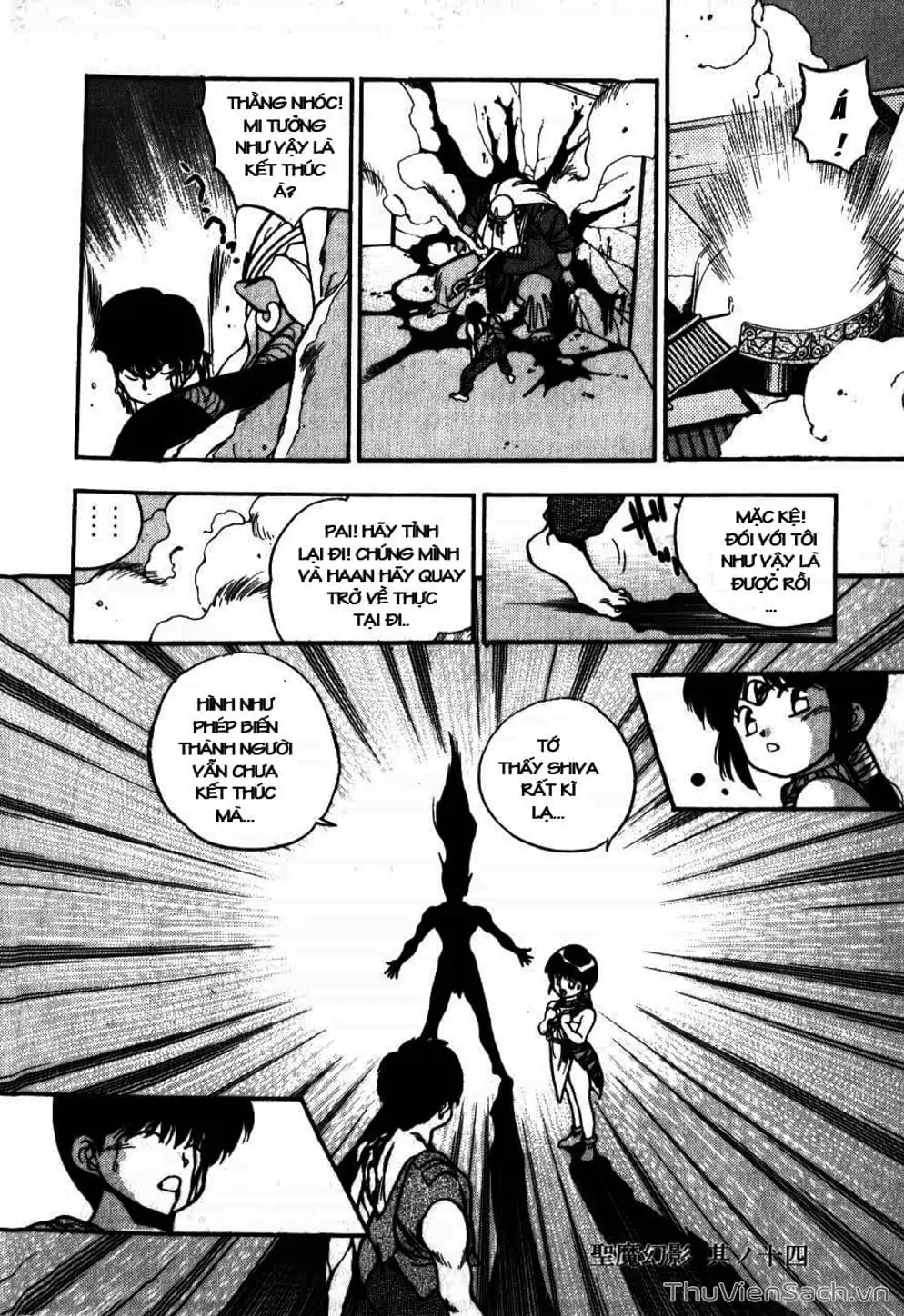 Truyện Tranh Cô Bé Ba Mắt - 3X3 Eyes trang 6