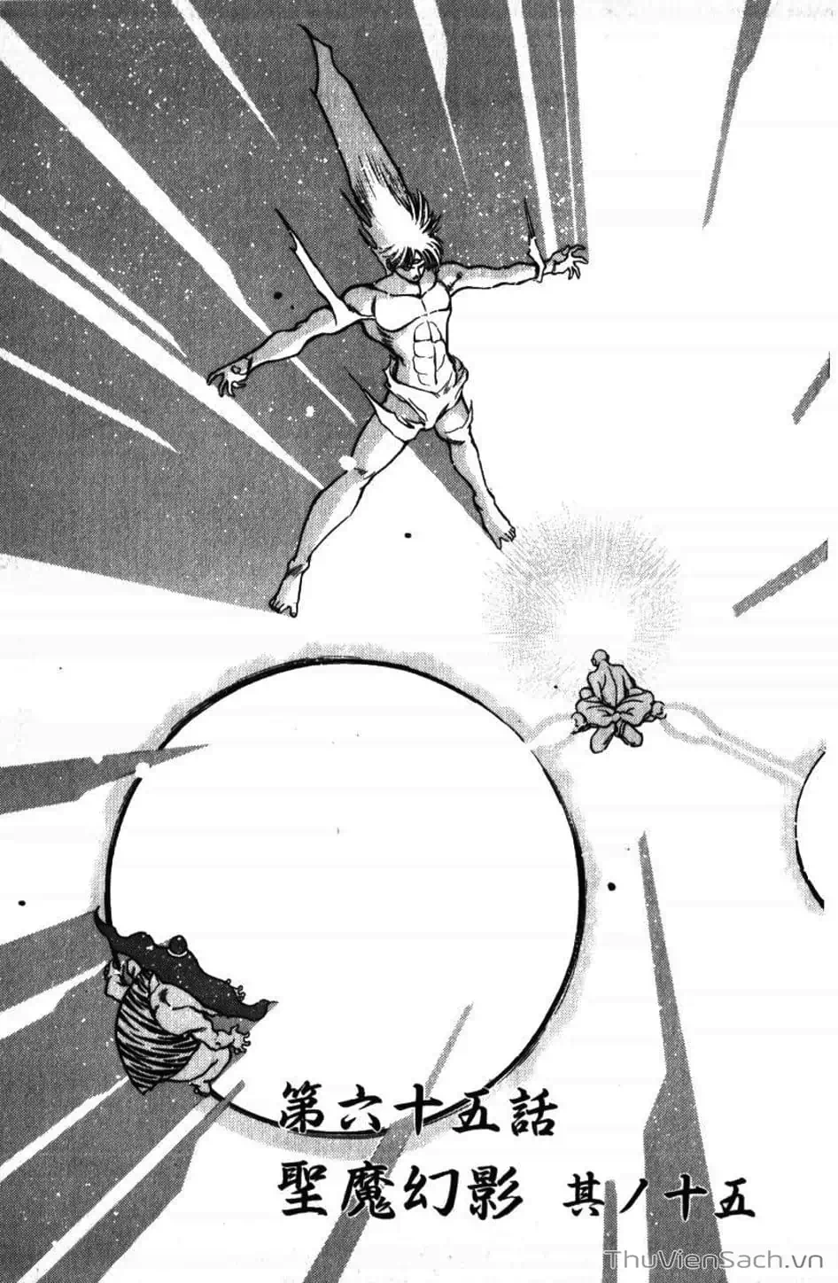 Truyện Tranh Cô Bé Ba Mắt - 3X3 Eyes trang 6