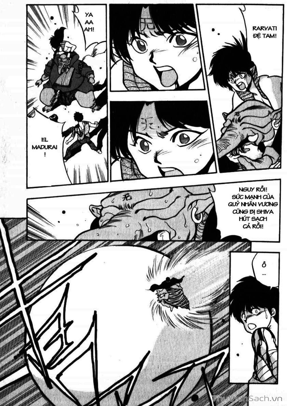 Truyện Tranh Cô Bé Ba Mắt - 3X3 Eyes trang 6