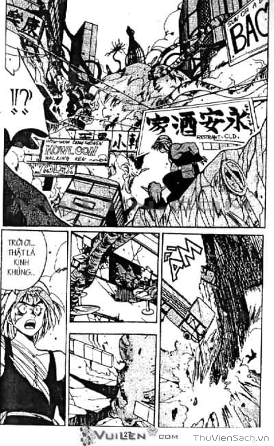 Truyện Tranh Cô Bé Ba Mắt - 3X3 Eyes trang 6