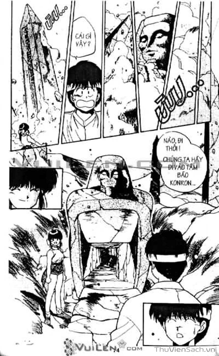 Truyện Tranh Cô Bé Ba Mắt - 3X3 Eyes trang 6