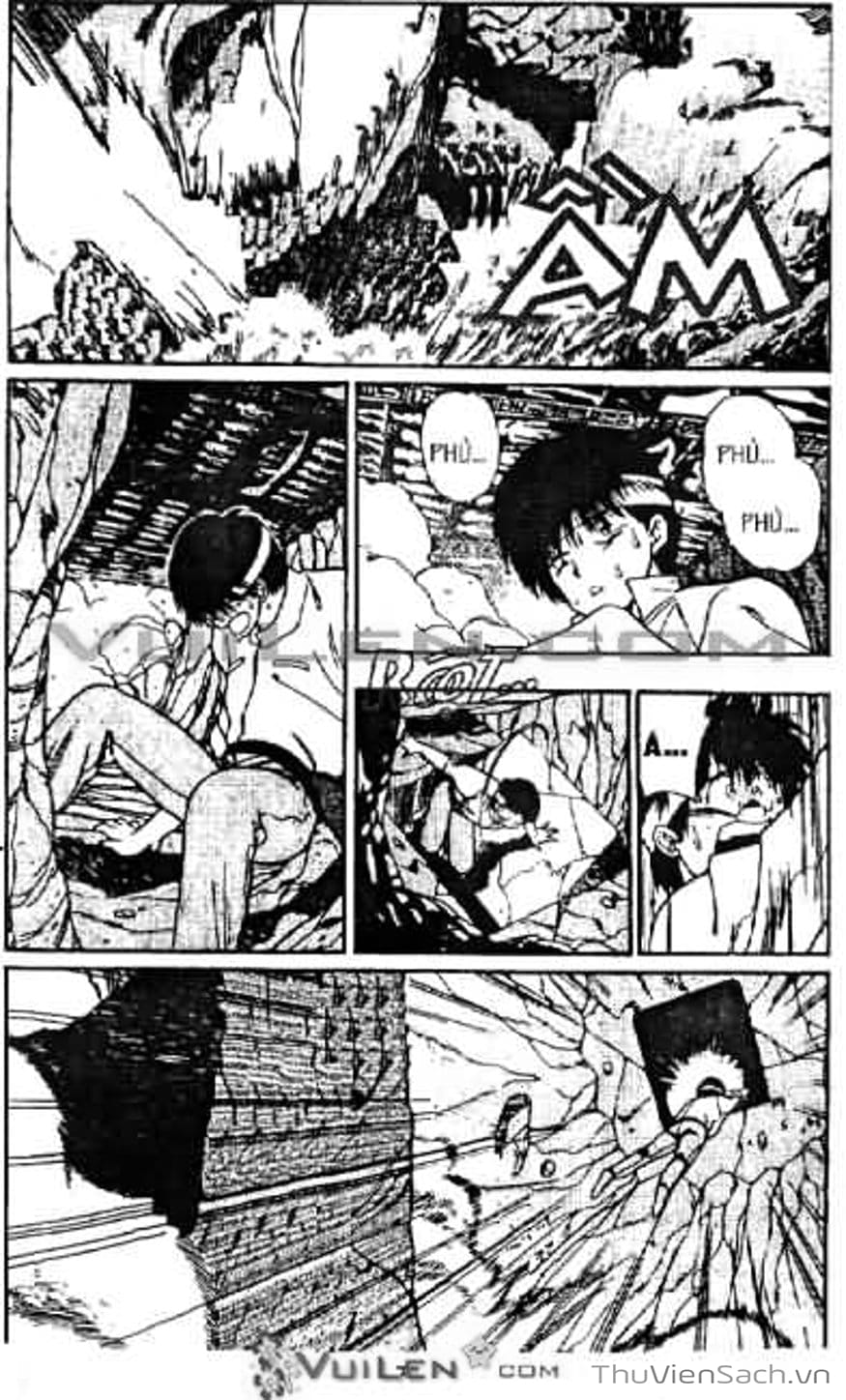 Truyện Tranh Cô Bé Ba Mắt - 3X3 Eyes trang 6