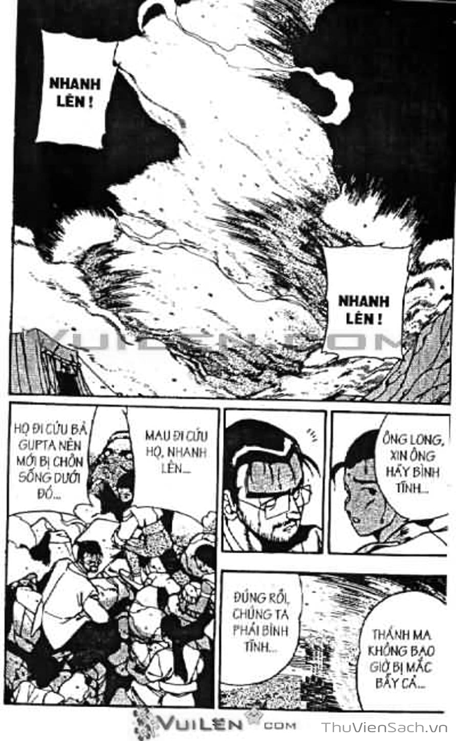 Truyện Tranh Cô Bé Ba Mắt - 3X3 Eyes trang 6