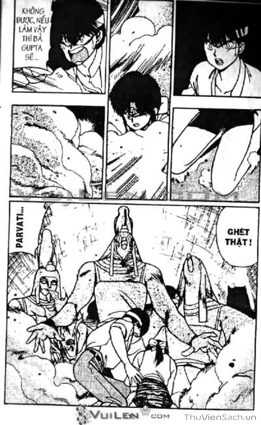 Truyện Tranh Cô Bé Ba Mắt - 3X3 Eyes trang 6