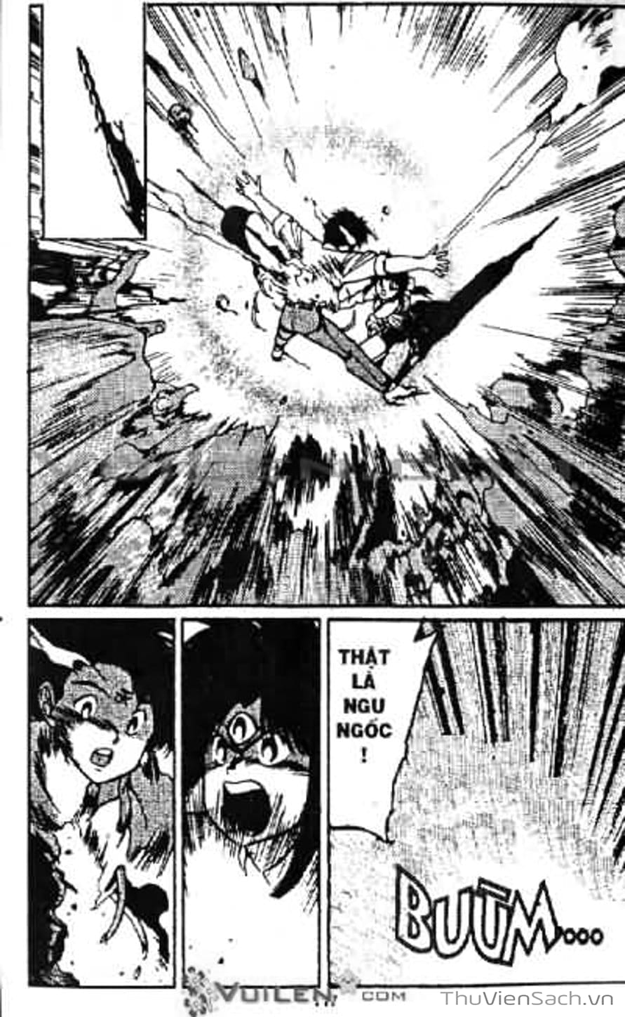 Truyện Tranh Cô Bé Ba Mắt - 3X3 Eyes trang 6