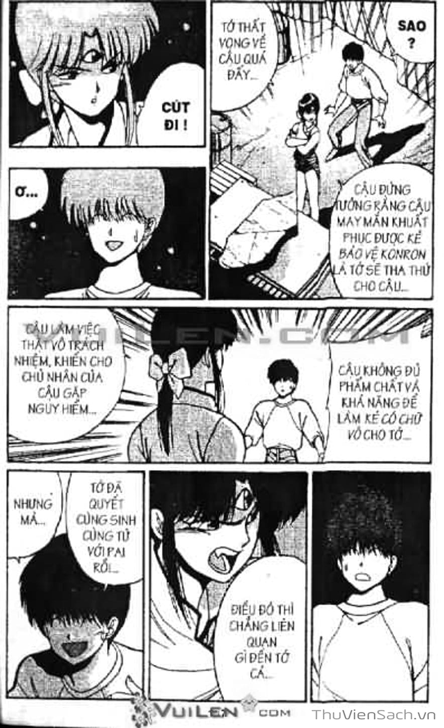Truyện Tranh Cô Bé Ba Mắt - 3X3 Eyes trang 6