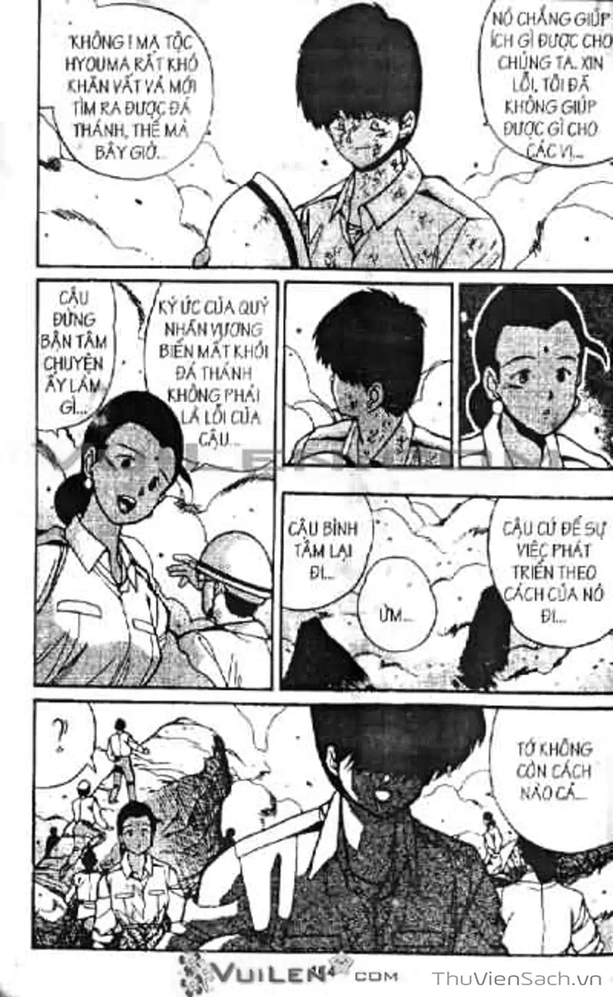 Truyện Tranh Cô Bé Ba Mắt - 3X3 Eyes trang 6