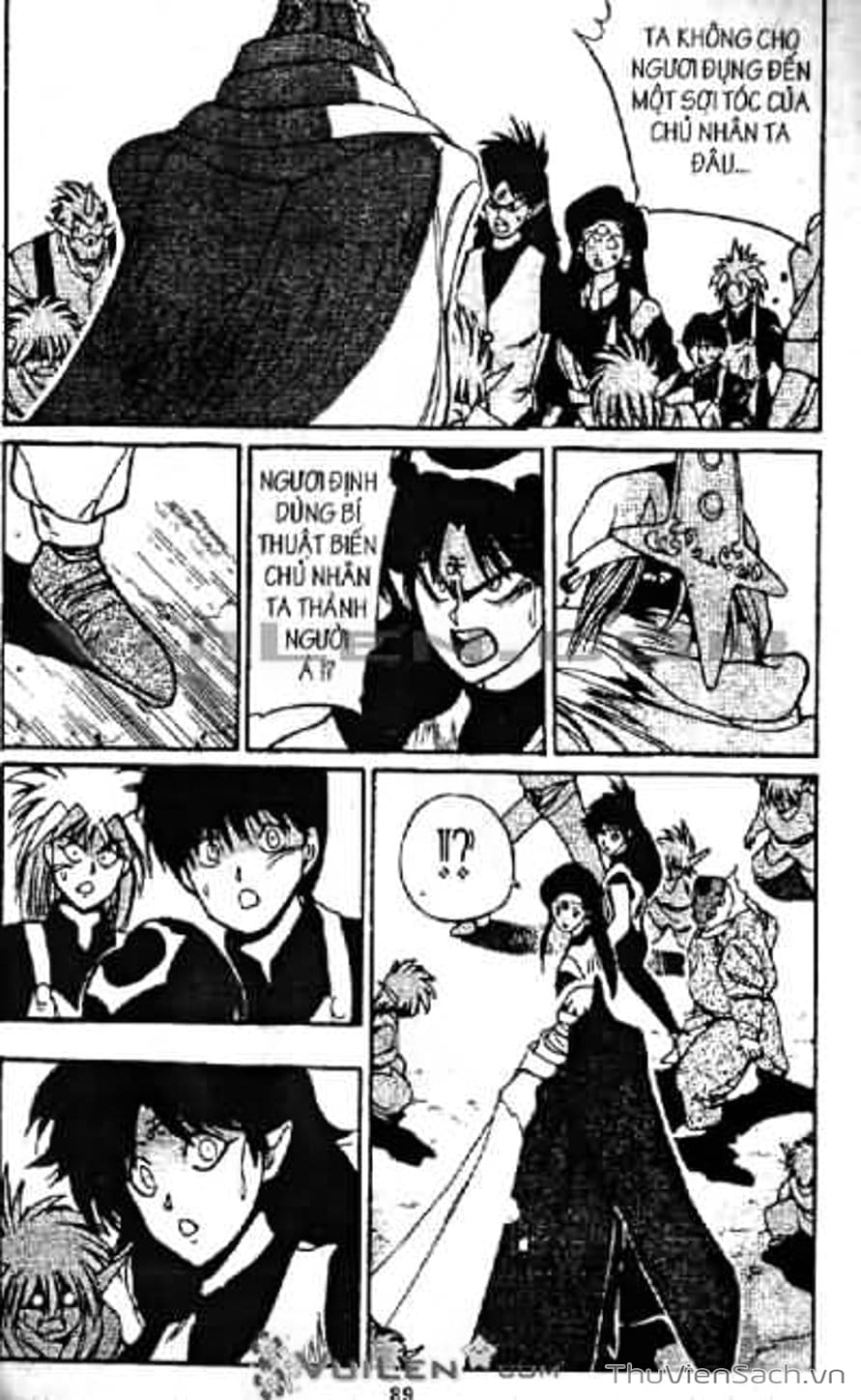 Truyện Tranh Cô Bé Ba Mắt - 3X3 Eyes trang 6