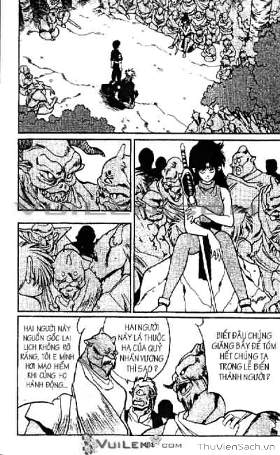 Truyện Tranh Cô Bé Ba Mắt - 3X3 Eyes trang 6