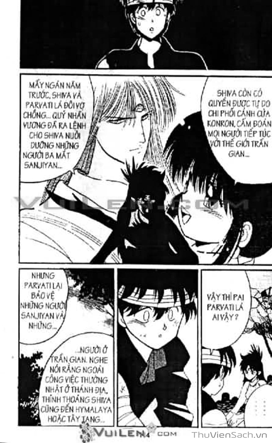 Truyện Tranh Cô Bé Ba Mắt - 3X3 Eyes trang 6