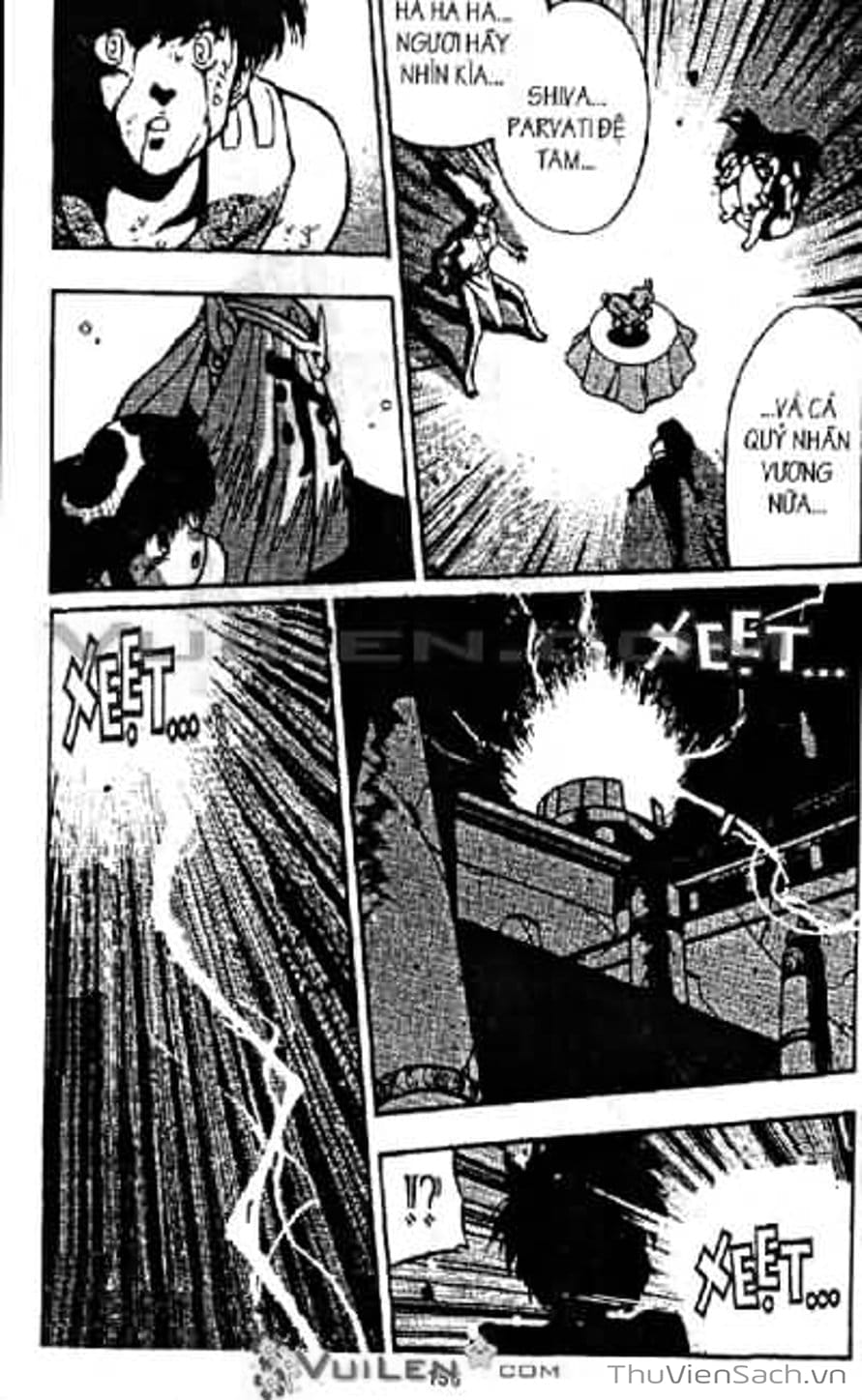 Truyện Tranh Cô Bé Ba Mắt - 3X3 Eyes trang 6