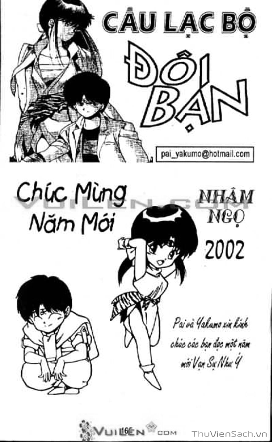 Truyện Tranh Cô Bé Ba Mắt - 3X3 Eyes trang 6