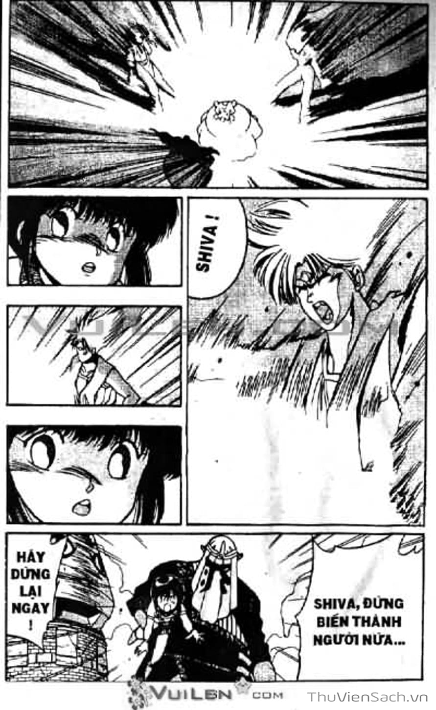 Truyện Tranh Cô Bé Ba Mắt - 3X3 Eyes trang 6