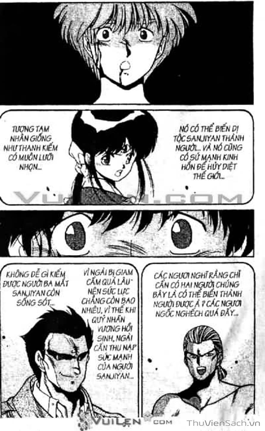 Truyện Tranh Cô Bé Ba Mắt - 3X3 Eyes trang 6