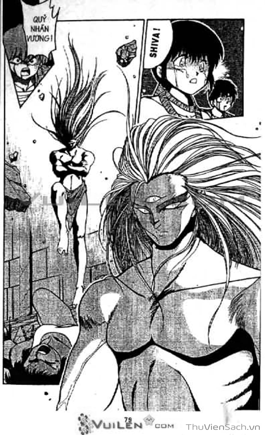 Truyện Tranh Cô Bé Ba Mắt - 3X3 Eyes trang 6