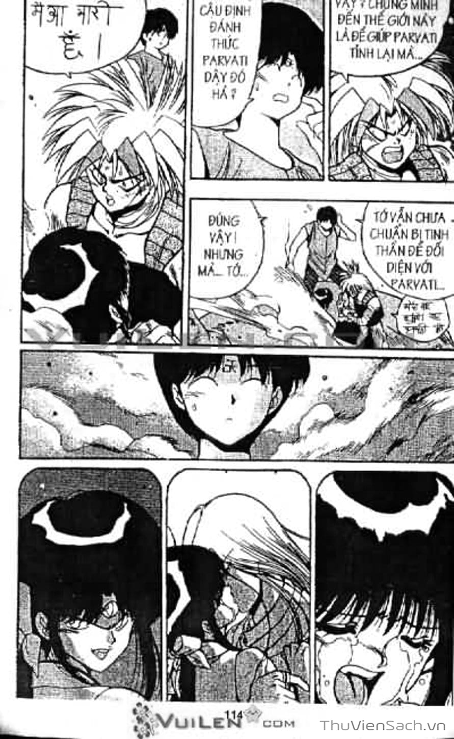 Truyện Tranh Cô Bé Ba Mắt - 3X3 Eyes trang 6