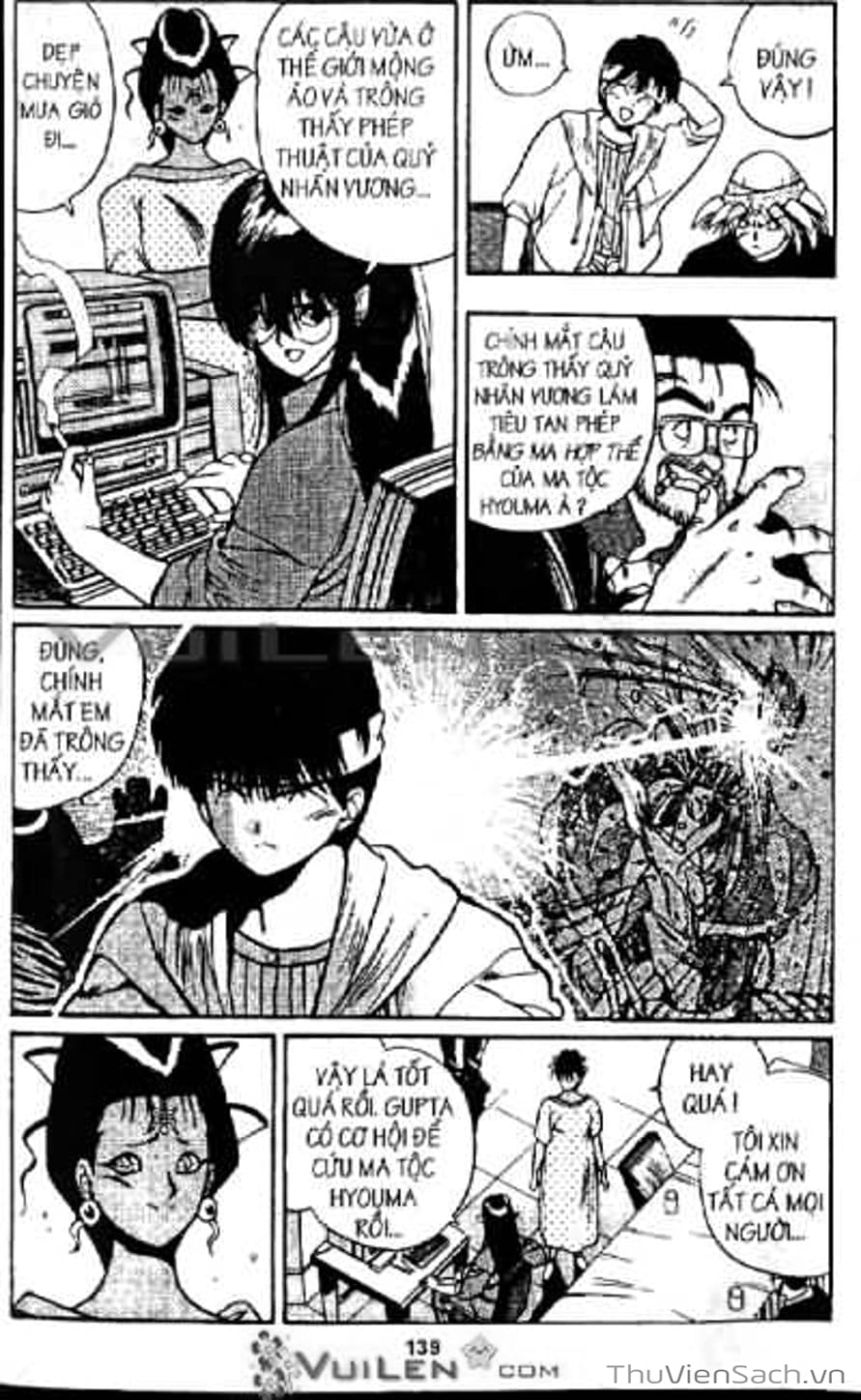 Truyện Tranh Cô Bé Ba Mắt - 3X3 Eyes trang 6