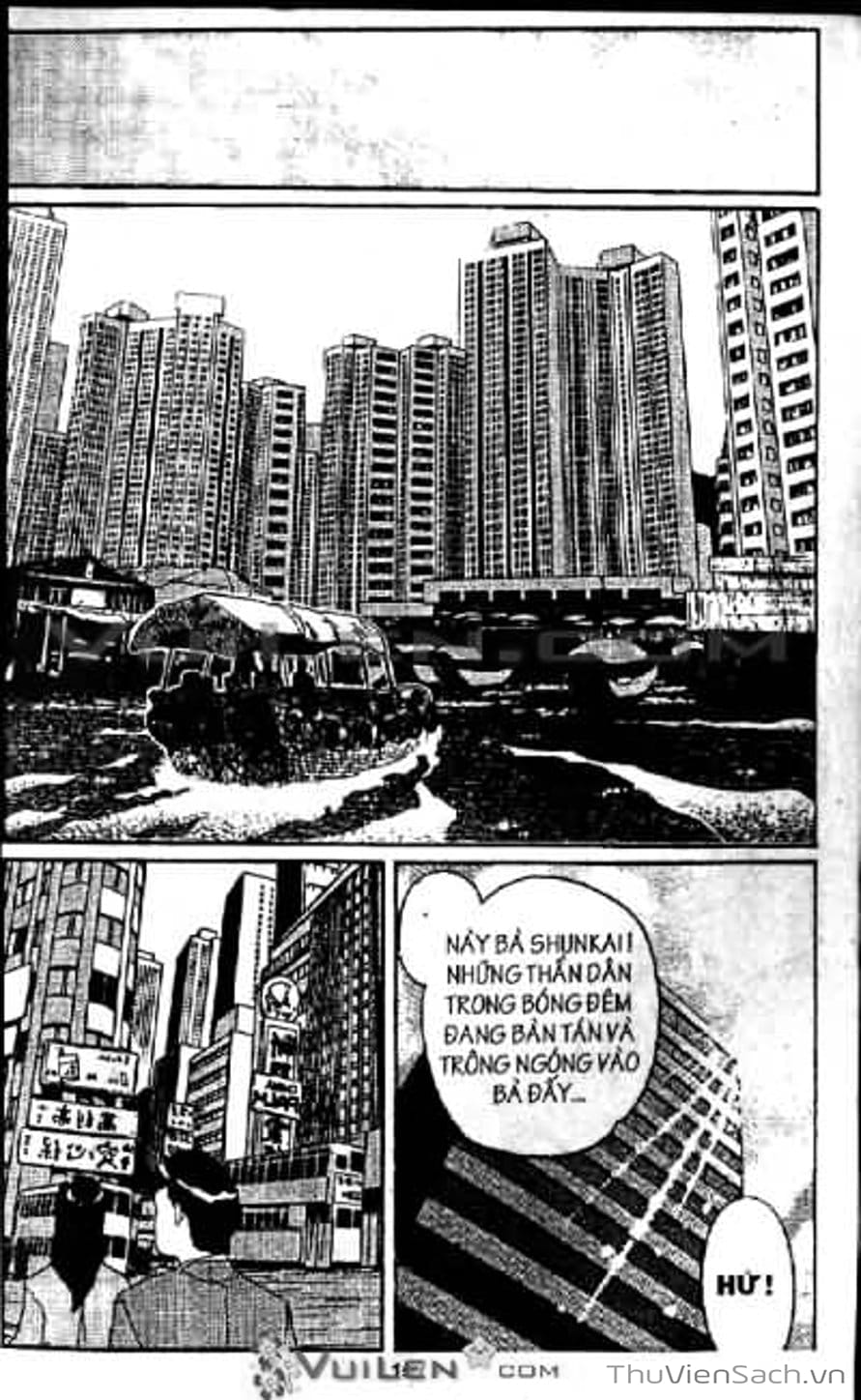 Truyện Tranh Cô Bé Ba Mắt - 3X3 Eyes trang 6