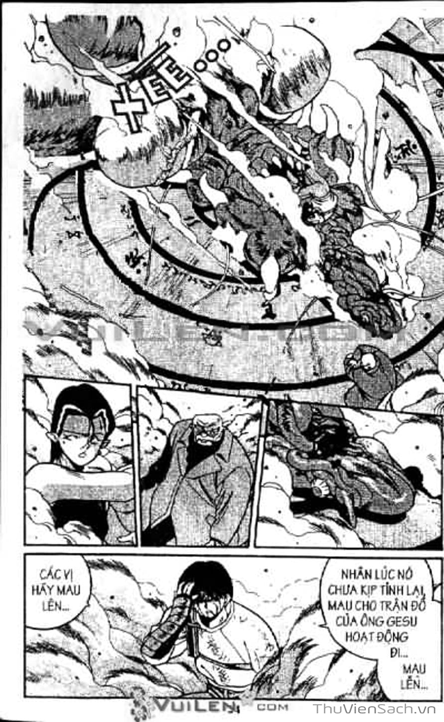 Truyện Tranh Cô Bé Ba Mắt - 3X3 Eyes trang 6