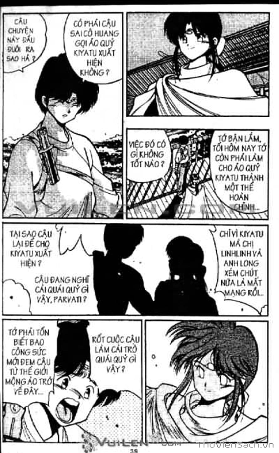 Truyện Tranh Cô Bé Ba Mắt - 3X3 Eyes trang 6