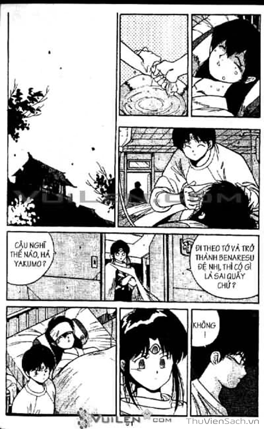 Truyện Tranh Cô Bé Ba Mắt - 3X3 Eyes trang 6