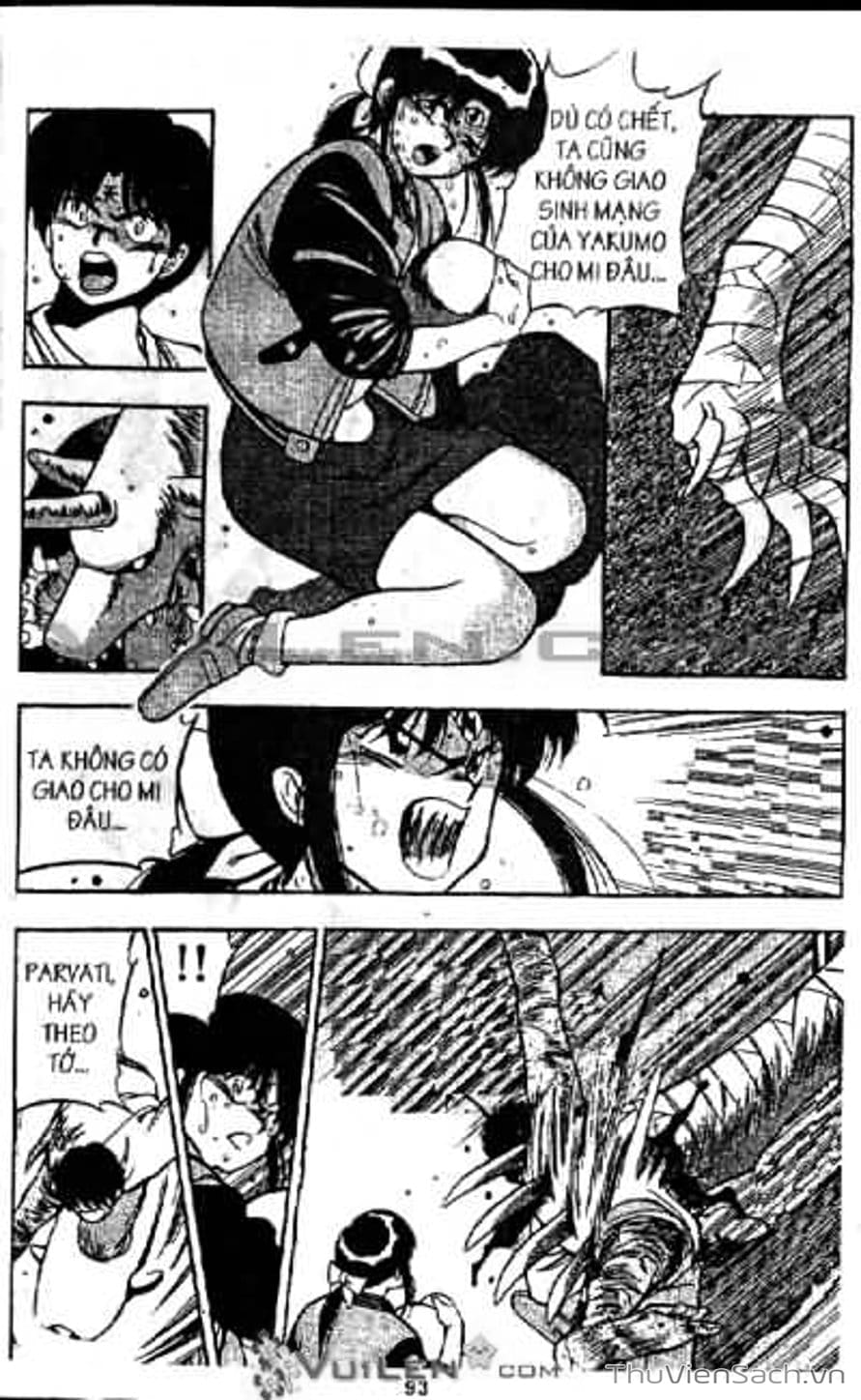 Truyện Tranh Cô Bé Ba Mắt - 3X3 Eyes trang 6