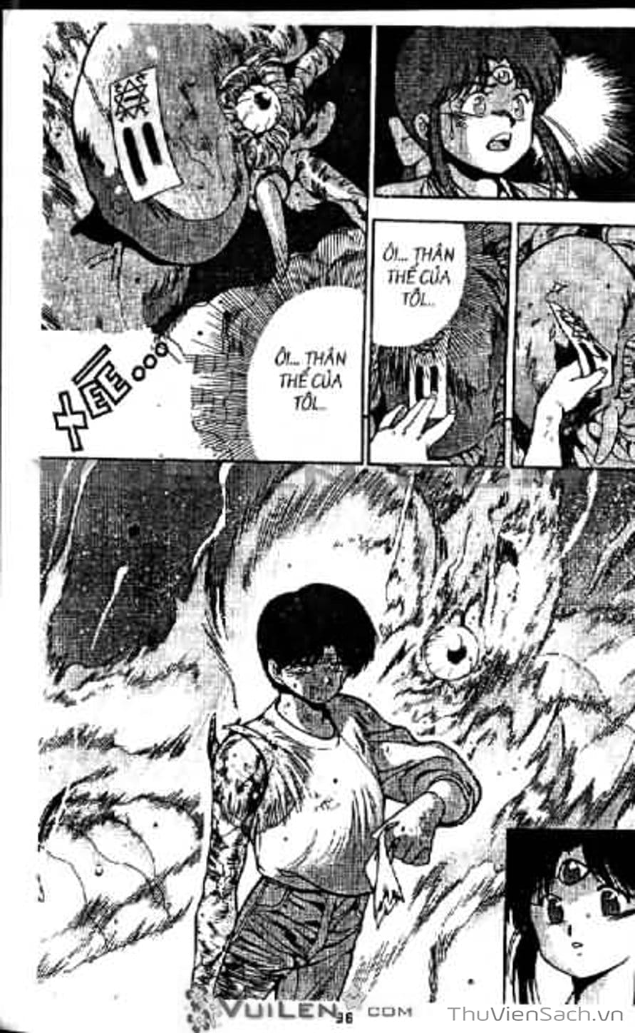 Truyện Tranh Cô Bé Ba Mắt - 3X3 Eyes trang 6