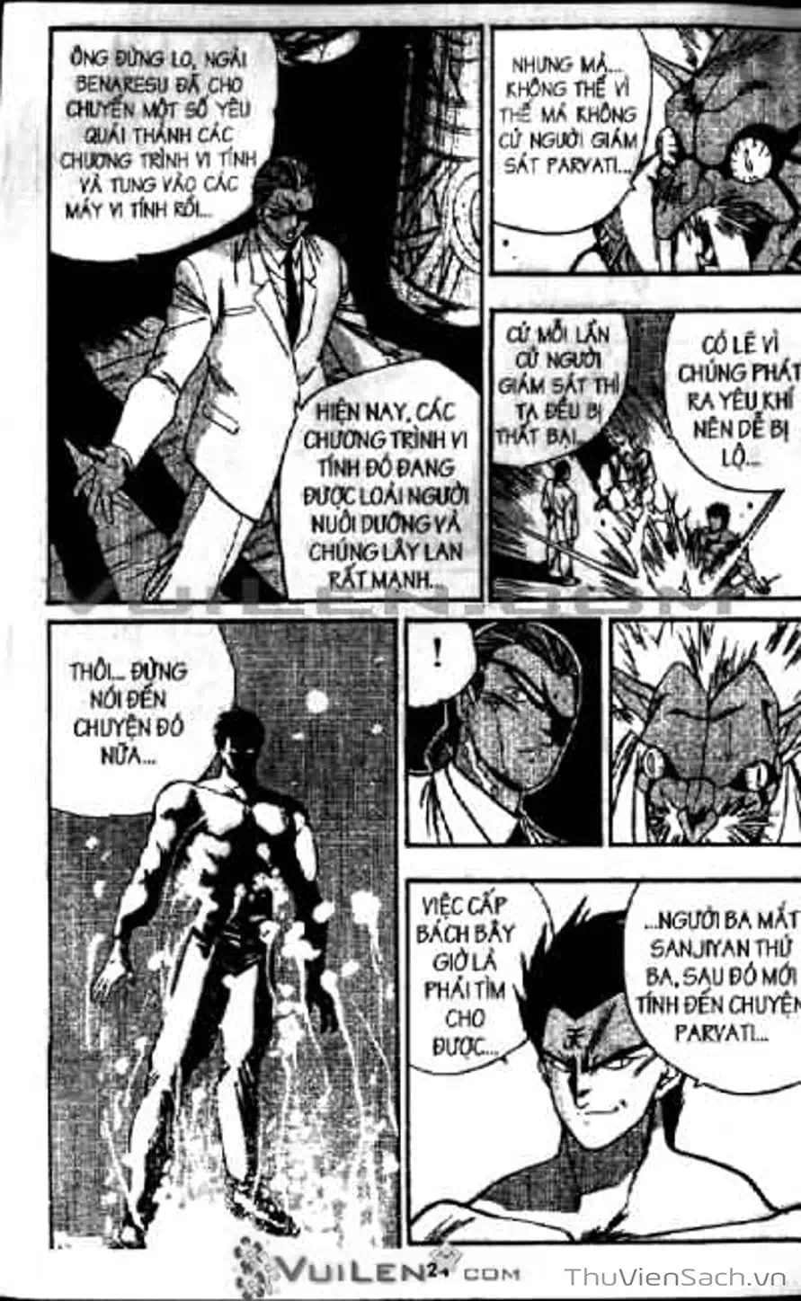 Truyện Tranh Cô Bé Ba Mắt - 3X3 Eyes trang 6