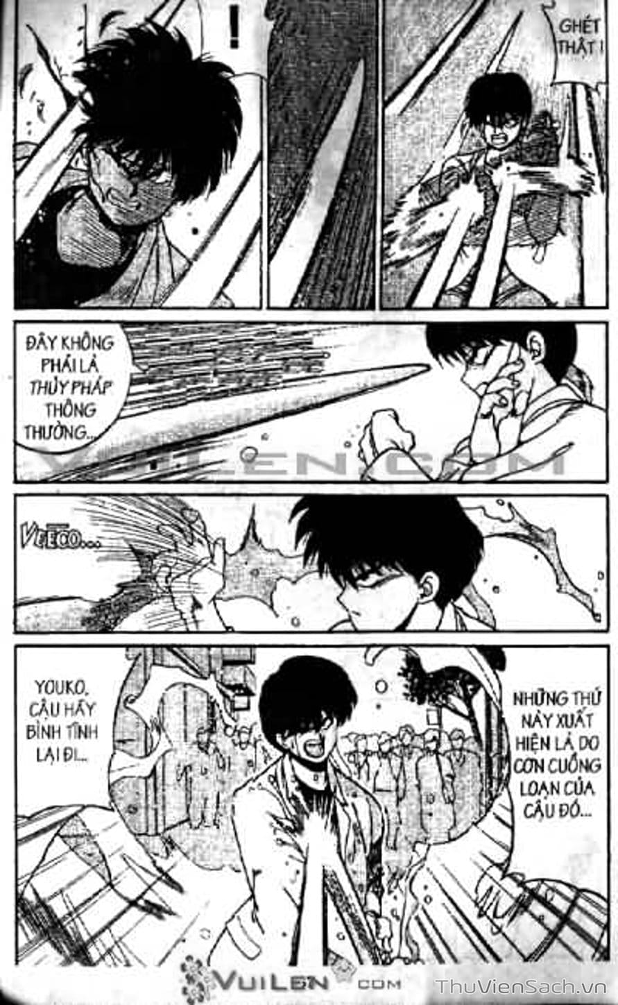 Truyện Tranh Cô Bé Ba Mắt - 3X3 Eyes trang 6