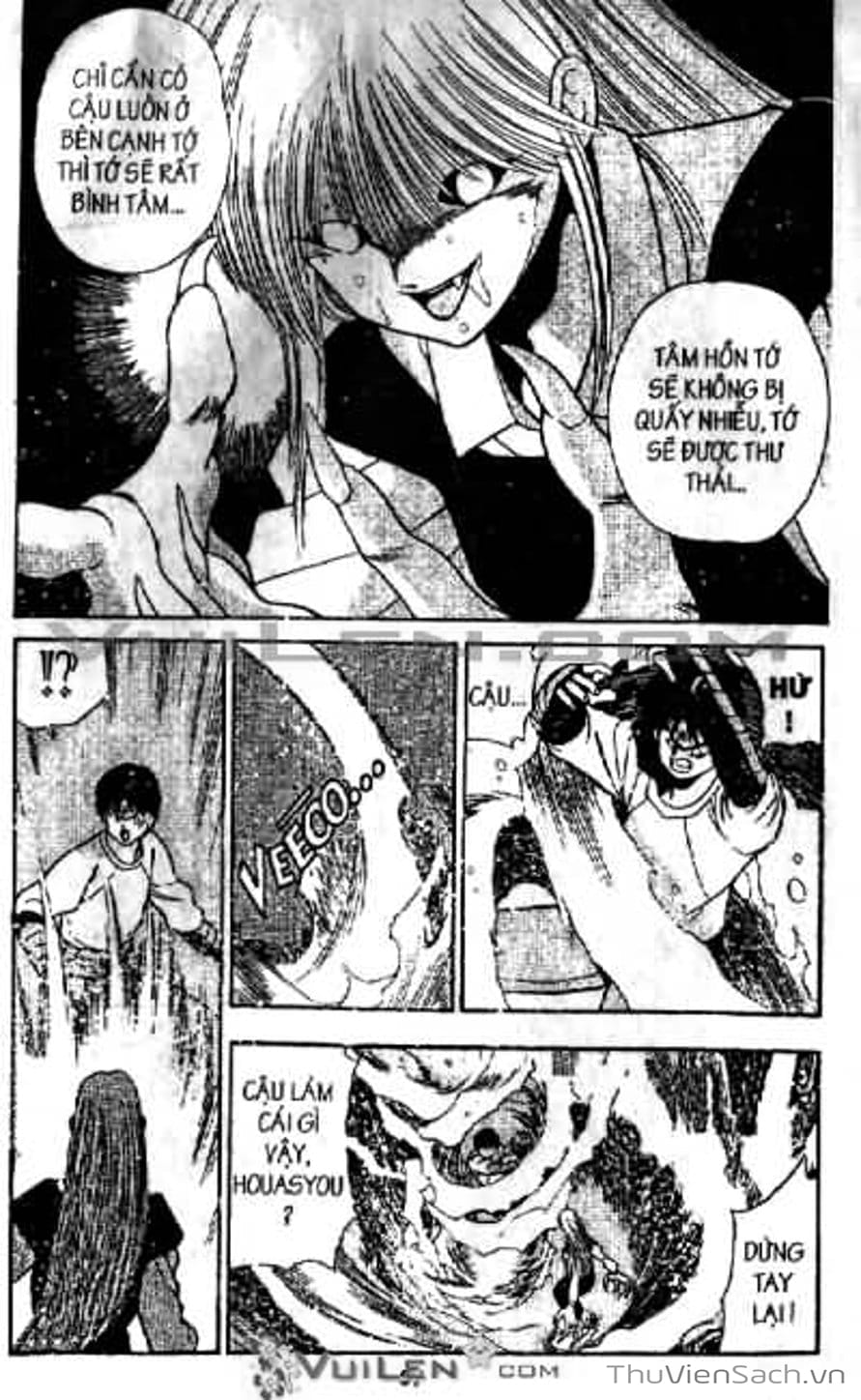 Truyện Tranh Cô Bé Ba Mắt - 3X3 Eyes trang 6