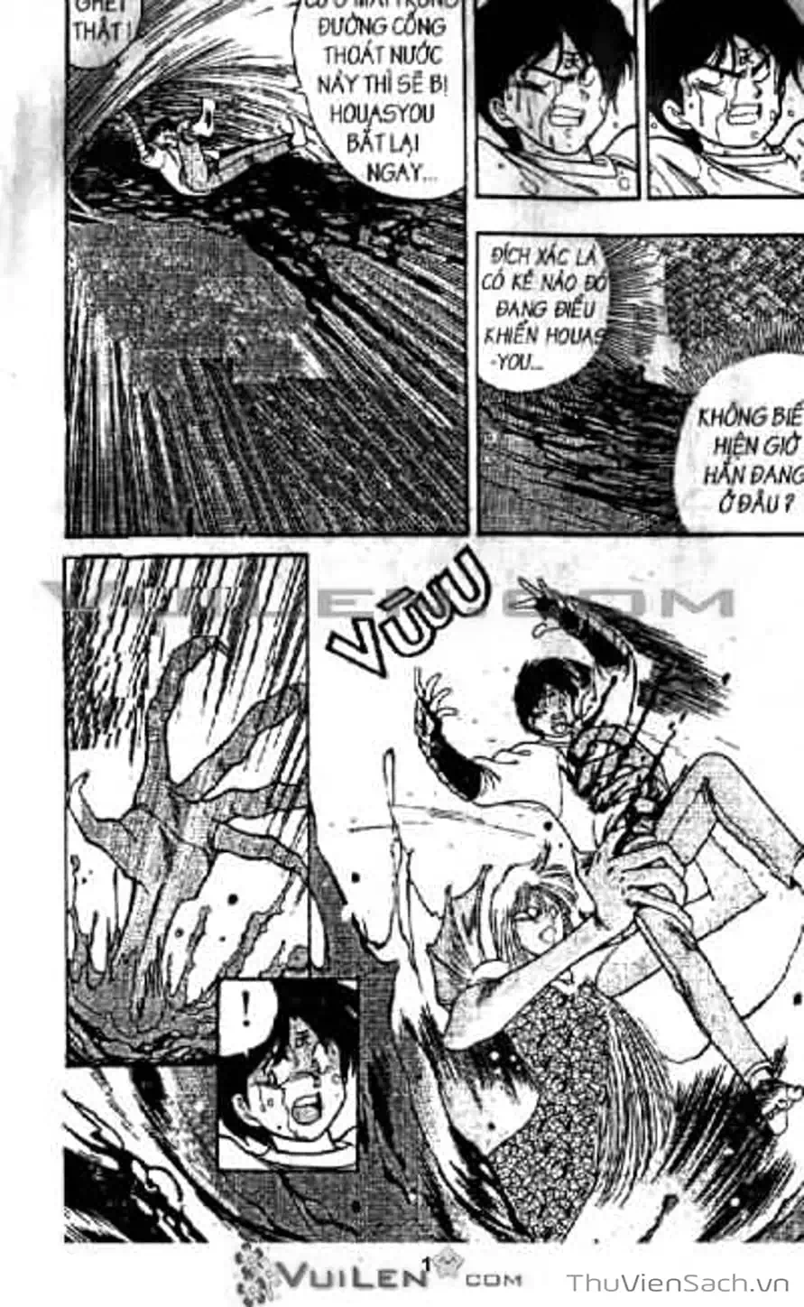 Truyện Tranh Cô Bé Ba Mắt - 3X3 Eyes trang 6