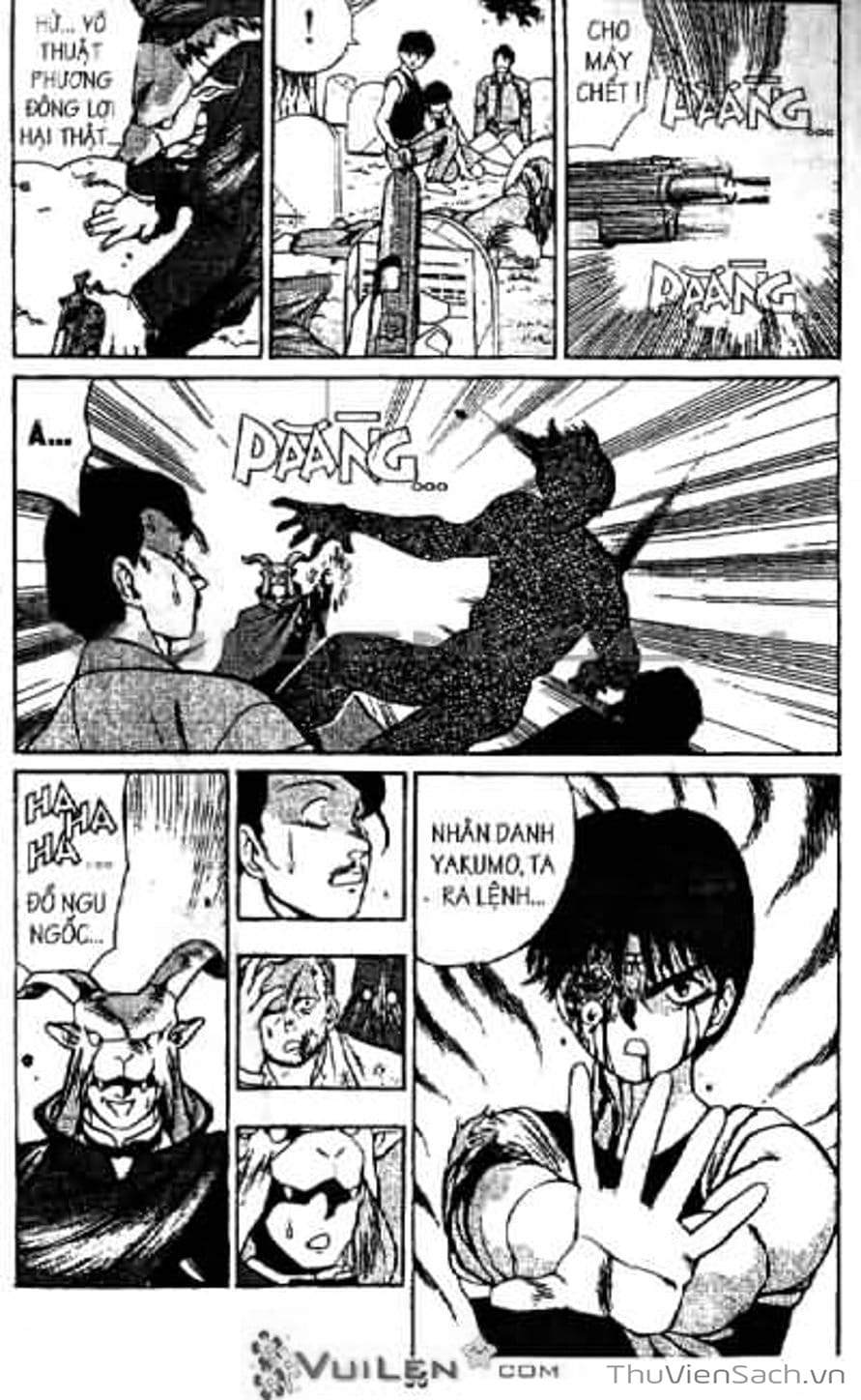 Truyện Tranh Cô Bé Ba Mắt - 3X3 Eyes trang 6