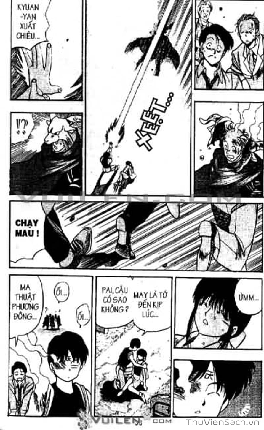 Truyện Tranh Cô Bé Ba Mắt - 3X3 Eyes trang 6